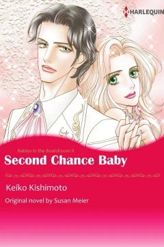 Second Chance Baby