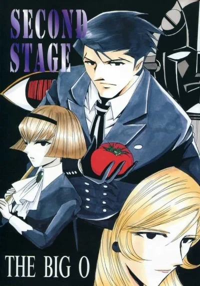 Second Stage (2003) - Series 