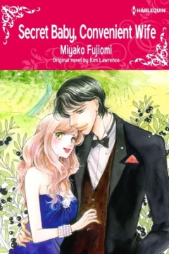 Secret Baby, Convenient Wife