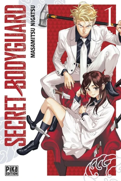 Secret Bodyguard (2025) - Series 