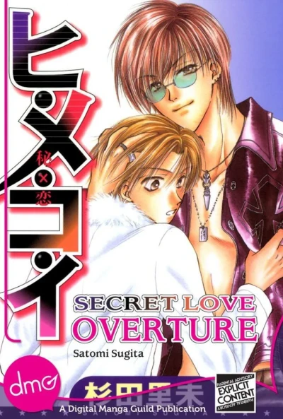 Secret Love: Overture (2013) - Series 