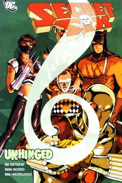 Secret Six: Unhinged