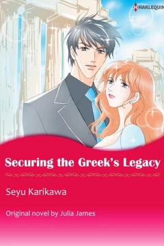 Securing the Greek's Legacy