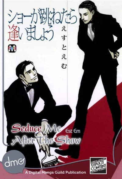 Seduce Me After the Show (2013) - Series 