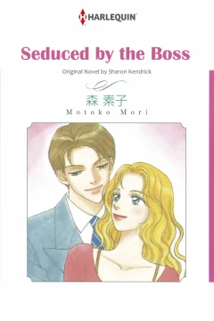 Seduced by the Boss