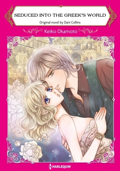 Seduced Into the Greek's World (2018) - Series 