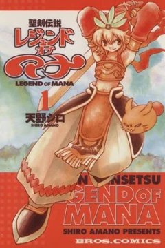 Seiken Densetsu: Legend of Mana