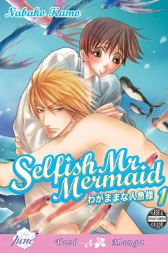 Selfish Mr. Mermaid