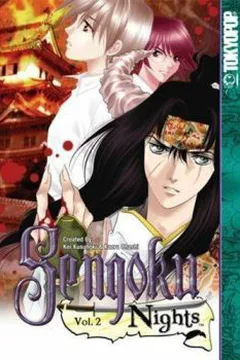 Sengoku Nights