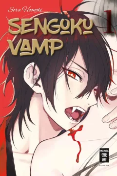 Sengoku Vamp