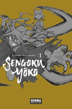Sengoku Yôko