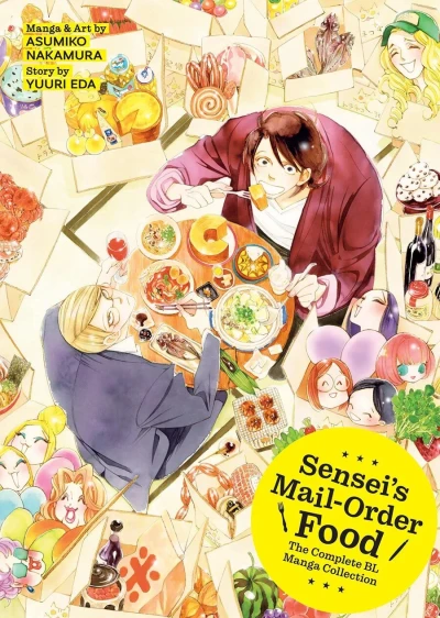 Sensei’s Mail-Order Food: The Complete BL Manga Collection (2025) - Series 