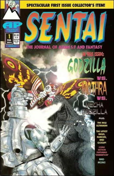 Sentai (1994) - Series 