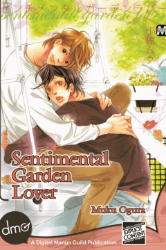 Sentimental Garden Lover
