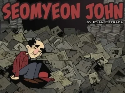 Seomyeon John (2014) - Series 