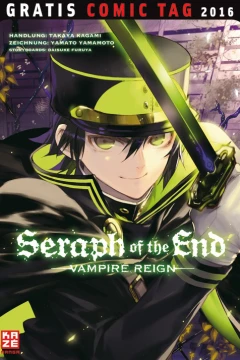 Seraph of the End - Vampire Reign Gratis Comic Tag 2016