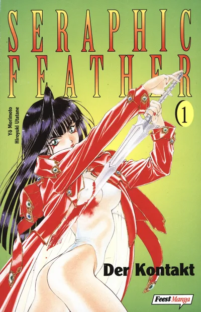 Seraphic Feather (2000) - Series 