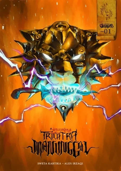 Serat Wiramurti - Series 