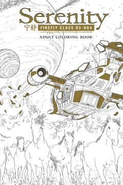 Serenity: Firefly 03-K64 Adult Coloring Book
