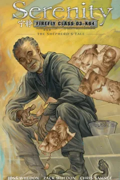 Serenity: The Shepherd’s Tale