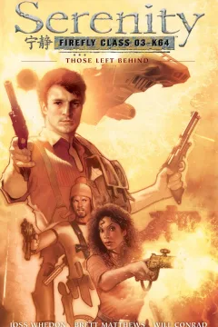 Serenity: Those Left Behind