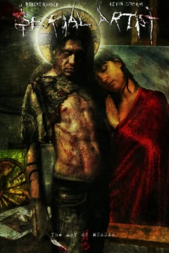 Serial Artist: Deluxe Edition