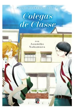 Série Doukyusei