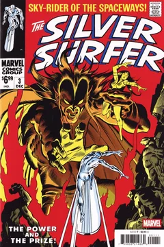 Silver Surfer No. 3 Facsimile Edition