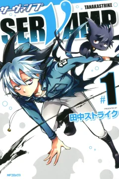Servamp