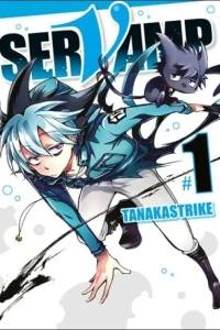 Servamp