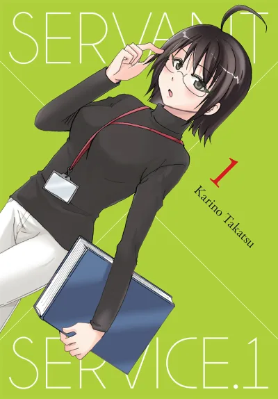 Servant x Service (2015) - Series 