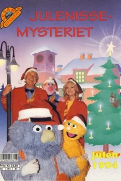 Sesam Stasjon