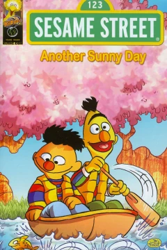 Sesame Street: Another Sunny Day