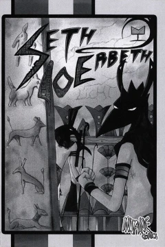Seth Io Erbeth