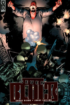 Seven Block