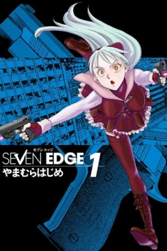 Seven Edge