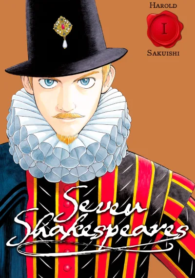 Seven Shakespeares (2018) - Series 