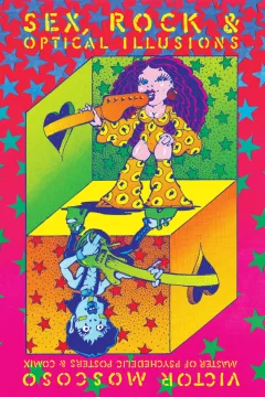Sex, Rock & Optical Illusions