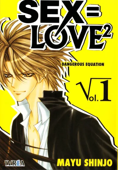 Sex=Love² (2008) - Series 