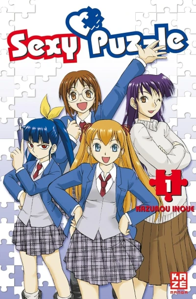 Sexy Puzzle (2014) - Series 