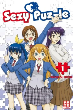 Sexy Puzzle