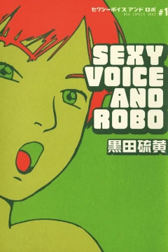 Sexy Voice and Robo