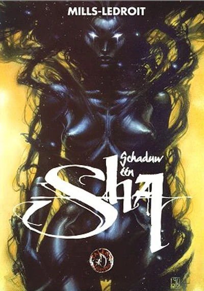 Sha (1995) - Series 