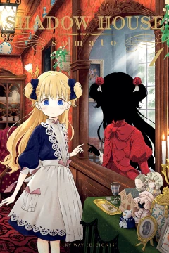 Shadow House