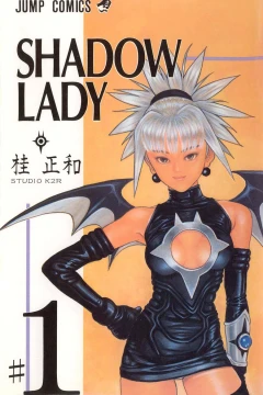 Shadow Lady