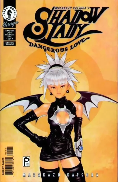 Shadow Lady (1995) - Series 