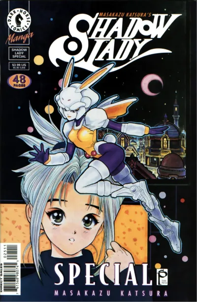 Shadow Lady Special (2000) - Series 