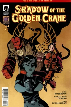 Shadow of the Golden Crane