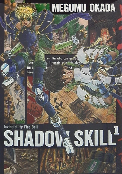 Shadow Skill (1993) - Series 