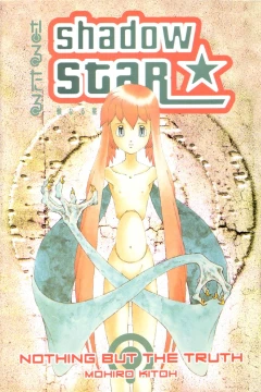 Shadow Star: Nothing But The Truth